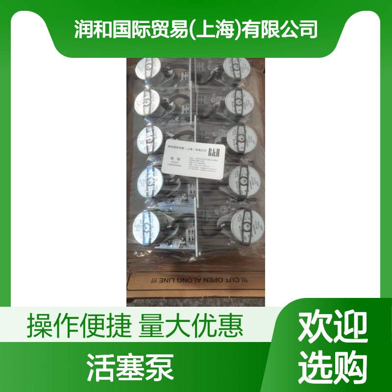 德国THOMAS活塞泵 真空压力泵 大流量35L/min 医用工业多用