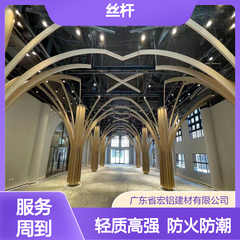 铝本色防火防潮新科技家居守护者 施工配件 丝杆