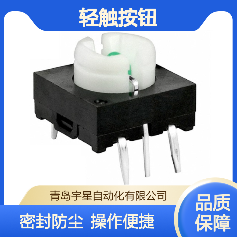 日本NKK触摸开关JB15KP轻触按钮JB-15KNP2密封处理, IP67