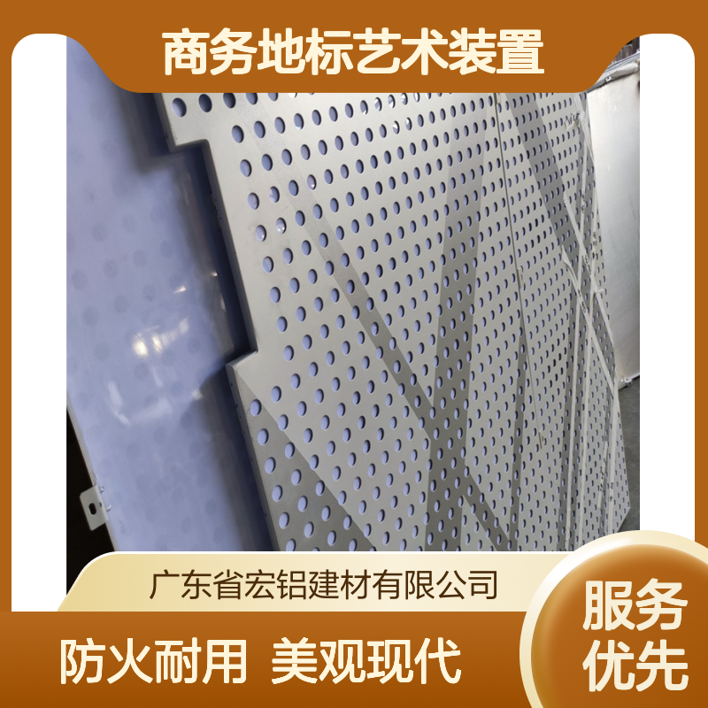 蓝色大楼外墙的现代都市商务地标艺术装置 防火等级 A2级防火