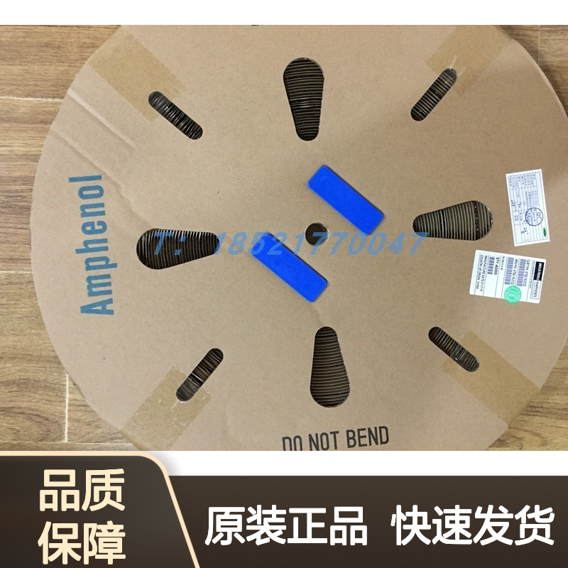 Amphenol圆形连接器配件RTHP0141PW-H1 原装正品 快速发货
