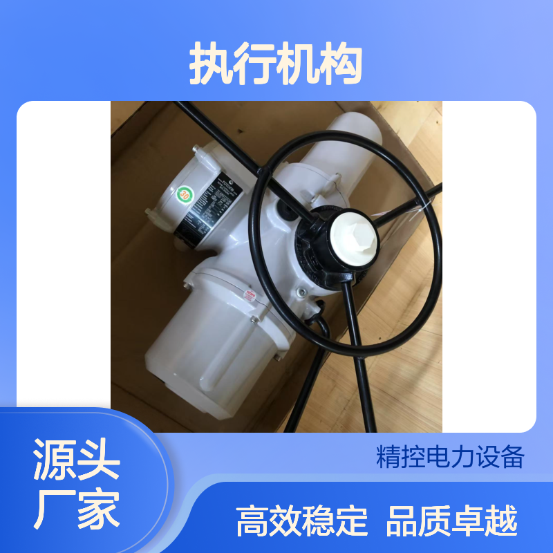 罗托克电动执行器中国总代理、Rotork执行机构气动及液动阀生产商