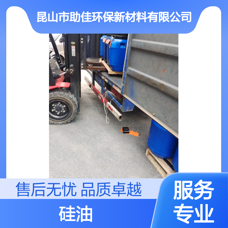 耐拉伸滑爽的塑料餐盒硅油好脱落耐高温不黄变半年内不满意退换货