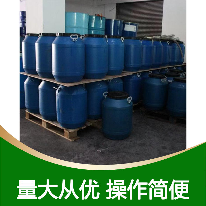 扫把丝硅油SH-S120 爽滑性佳 提升亮度光泽 人造丝中空丝适用