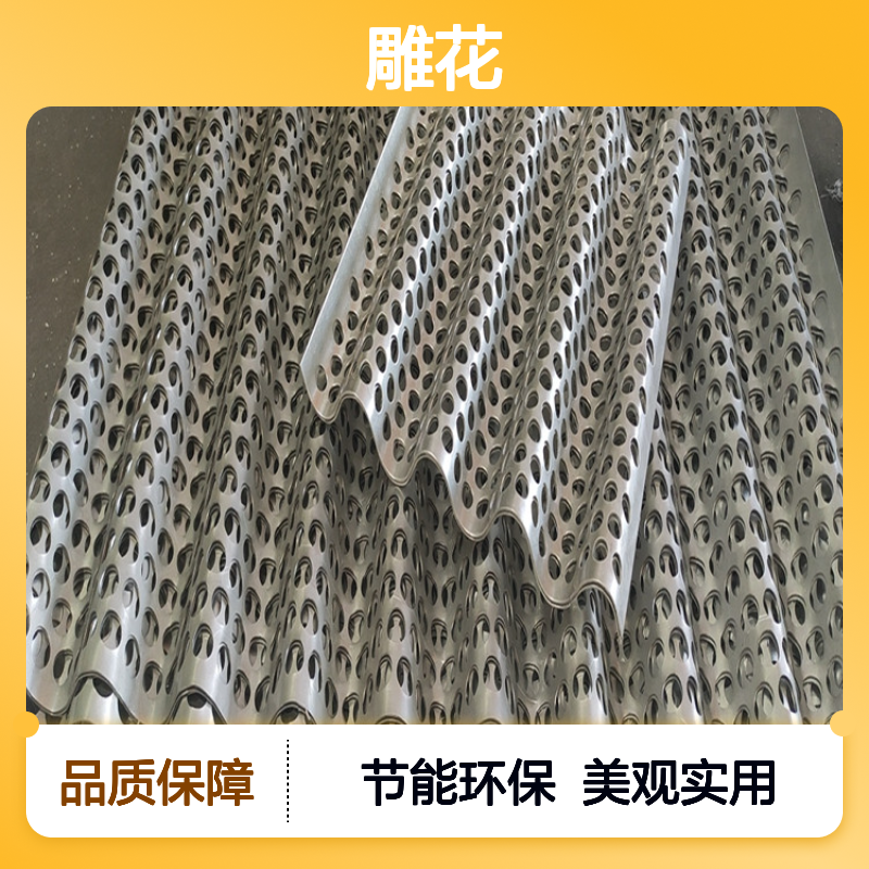 宏铝雕花技艺传承与创新的艺术展 执行标准 GBT-50429-2007