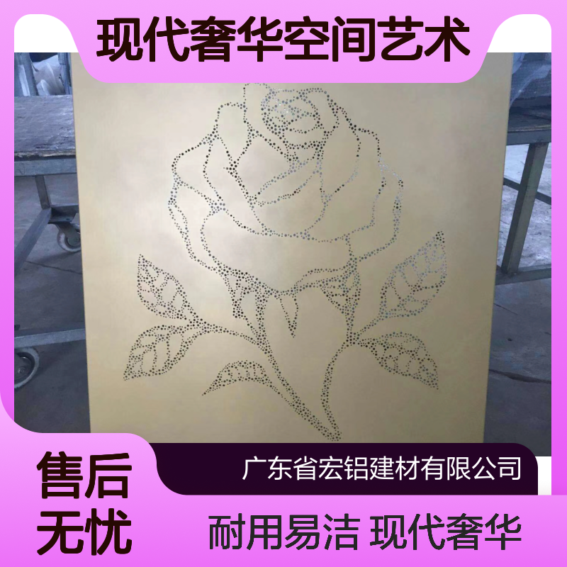 木纹色金属装饰的现代奢华空间艺术 使用寿命 20年