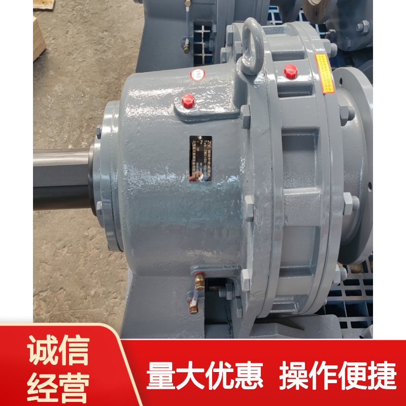 XWY4摆线减速电机XWY4-29-2.2 工业机械专用 高效稳定传动