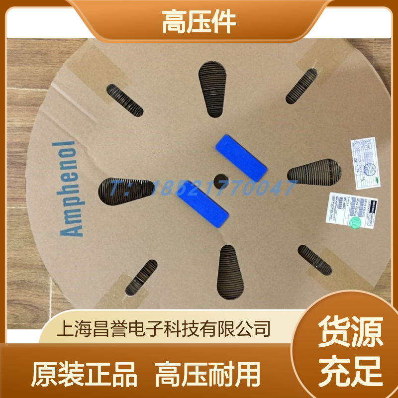 Amphenol连接器配件ELP02A04高压件 原装现货