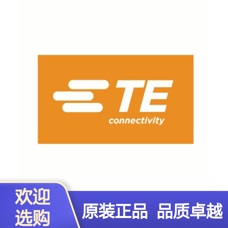 DT06-6S-CE05 TE Connectivity原装正品连接器胶壳