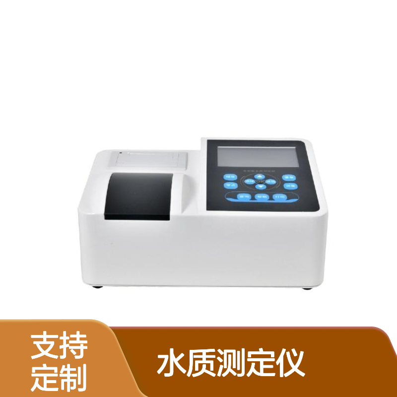 便携式二氧化硅检测仪 河流污染水质测定仪 高精度SIO2快速分析仪