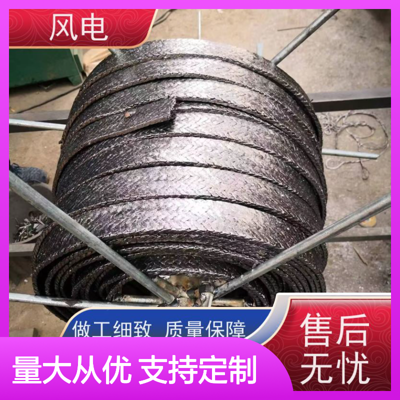 石墨基柔性接地带 防雷接地 高效环保 做工细致