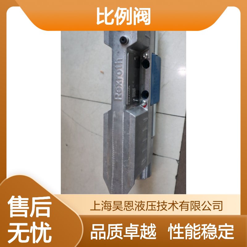 R901496430 4WREE6E32-31/V/24A1 德国力士乐REXROTH比例阀