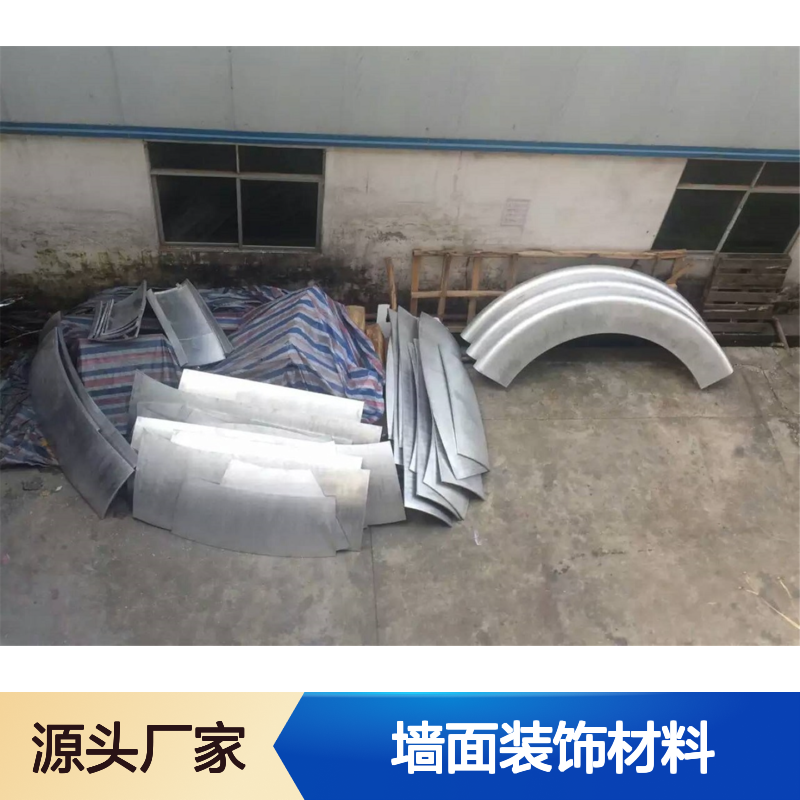 宏铝品牌生态木雕花吊顶单板天花剧院墙面装饰材料