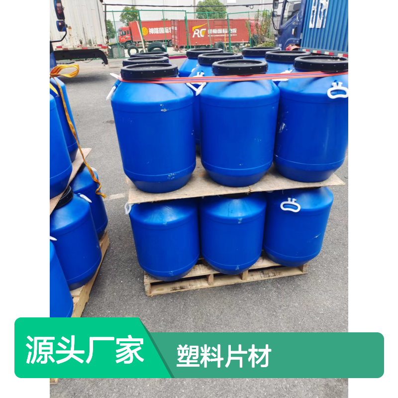 耐拉伸透明度高的PP塑料片材硅油耐高温不黄变半年内不满意退换货