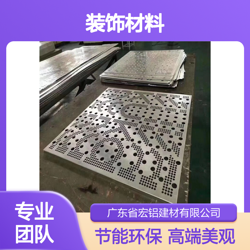 本地烤漆工艺之独特魅力与艺术呈现 用途 装饰材料