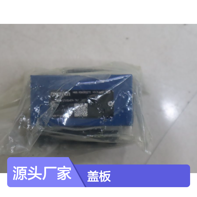 R900910271 LFA16WEA-7X/ LFA16WEA-70/ 德国力士乐REXROTH盖板