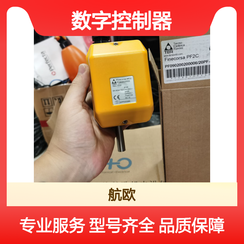 TER限位开关 PF090200200006 TEXA 数字控制器C16W00000 TX050
