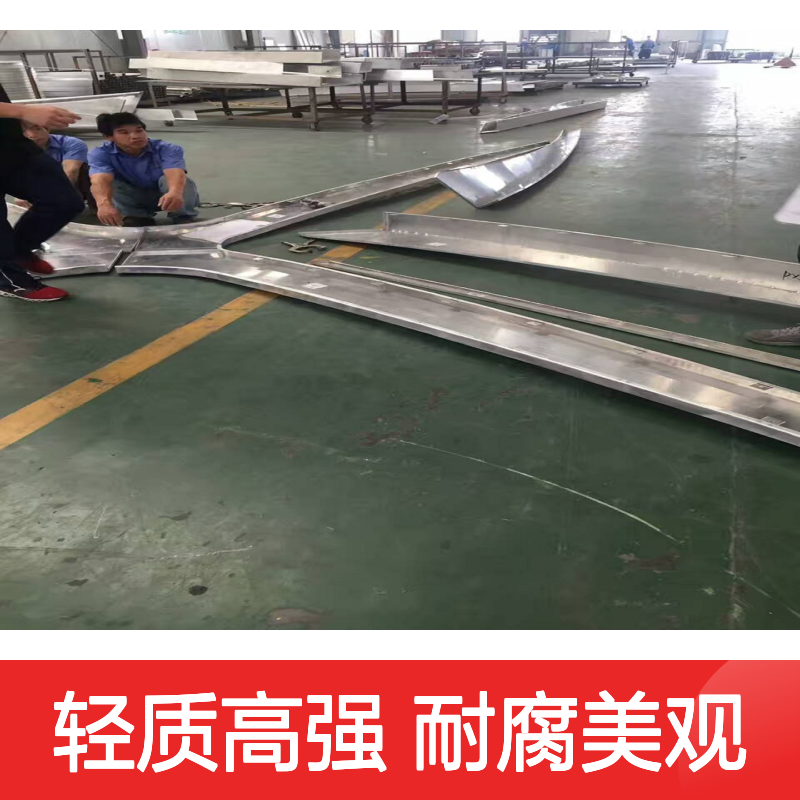 铝本色立体木纹铝单板吊顶冲画铝板产品视频