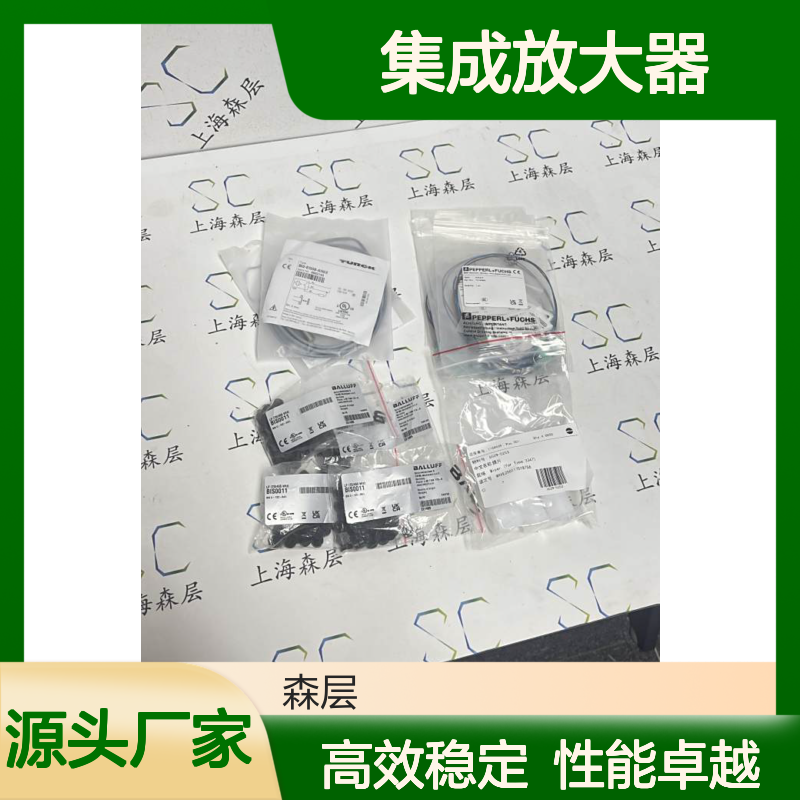 意大利ATOS阿托斯集成放大器ESP-RI-TEB-N-NP-01H