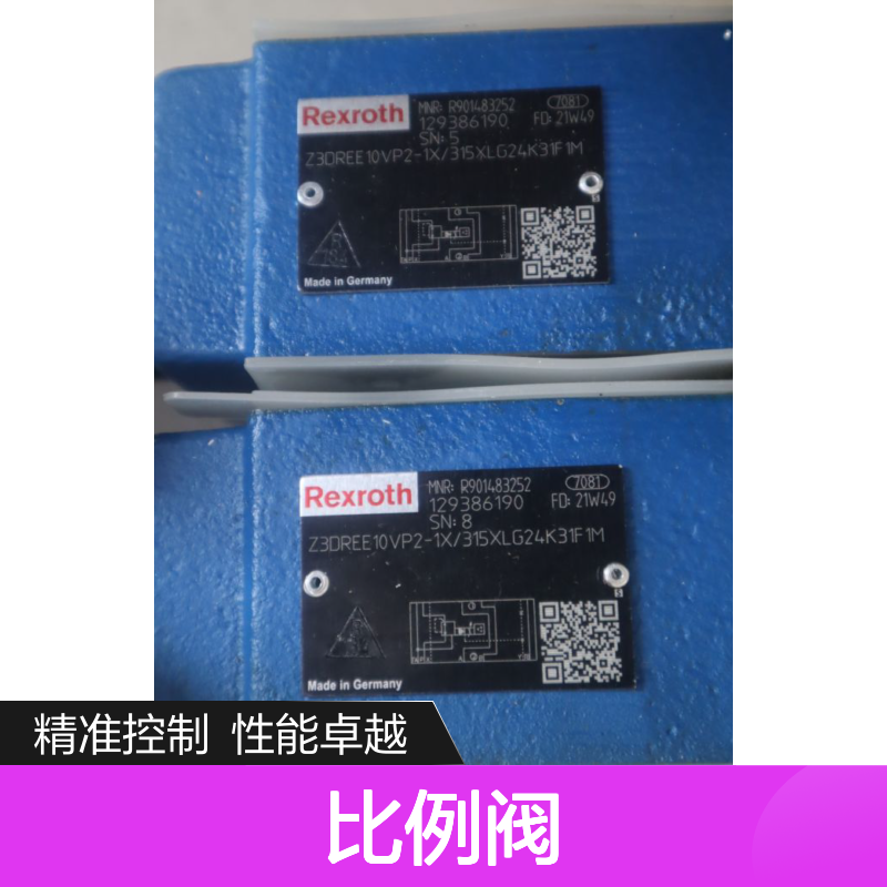 Z3DREE10VP2-11/315XLG24K31F1M R901483252 力士乐REXROTH比例阀