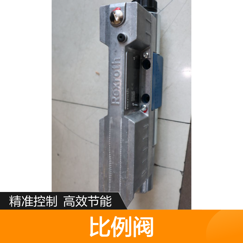 R901523727 4WREE6W16-30/V/24F1 德国力士乐REXROTH比例阀