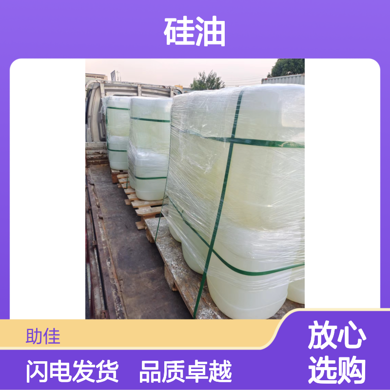 好用蓬松不粘PP丝硅油手感好耐高温不黄变半年内不满意退换货
