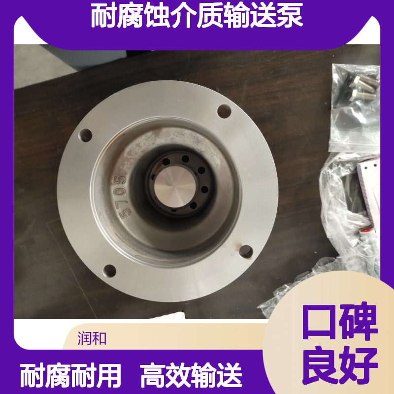 美国MICROPUMP电动多级齿轮泵 耐腐蚀介质输送泵330Pa吸入