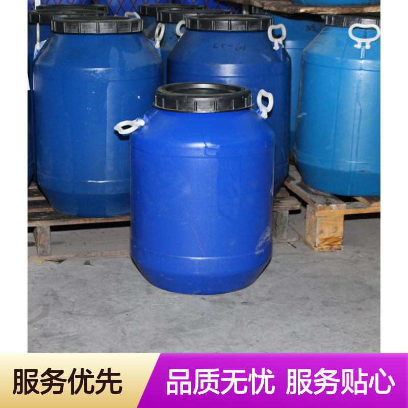 浓度高无斑痕 黑色片材专用硅油 丝滑不粘手感 刷丝应用佳