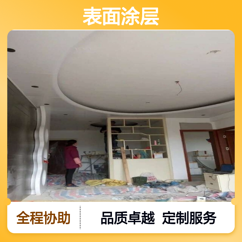 高光来图加工：精准重塑，焕新视觉盛宴 表面涂层 户外粉