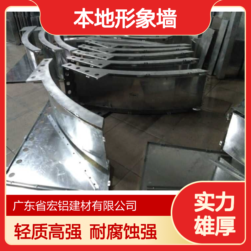 本地形象墙：展示地域特色，构建文化认同的视觉窗口 用途 吊顶