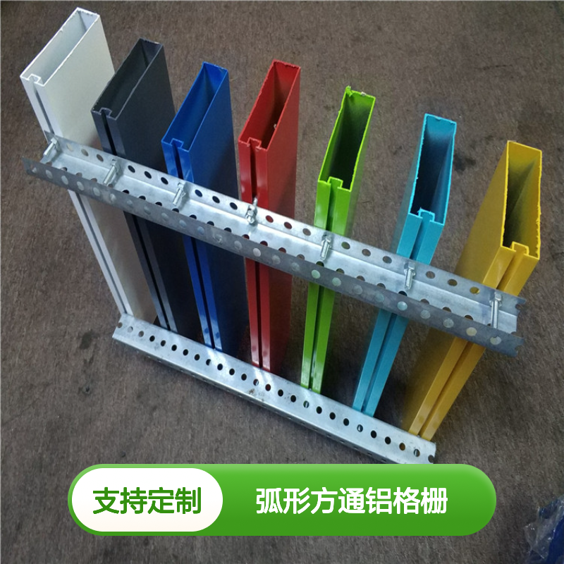宏铝品牌咖啡色仿竹纹弧形方通铝格栅包工包料定制