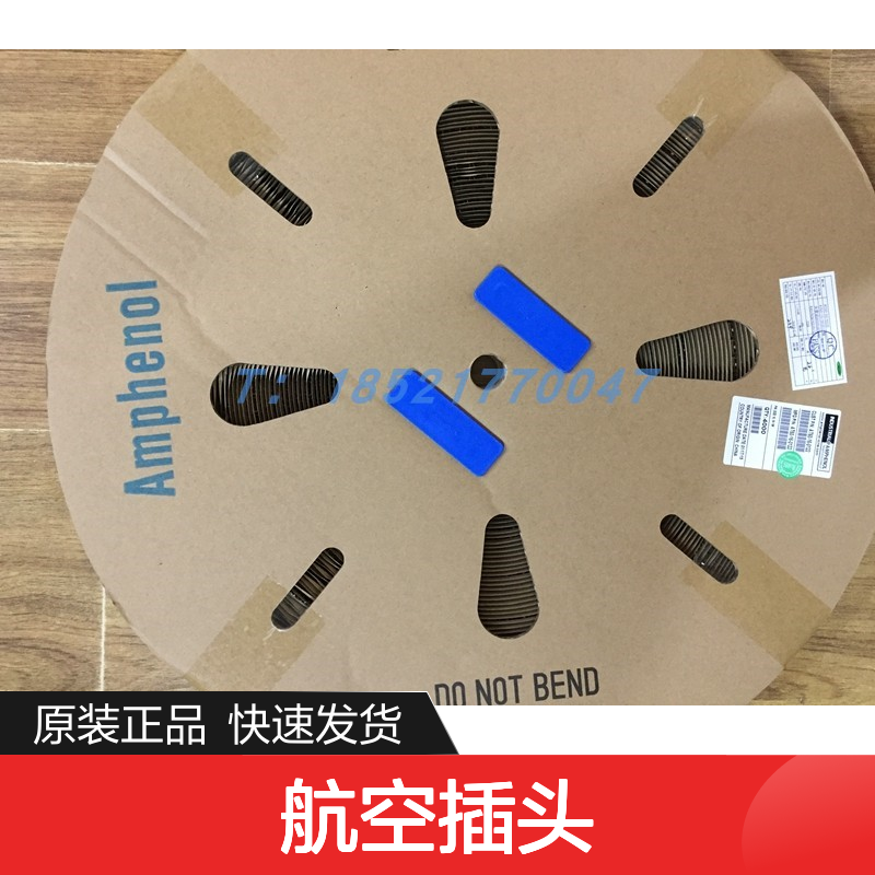 Amphenol连接器配件MS3106A28-21P航空插头 原装现货