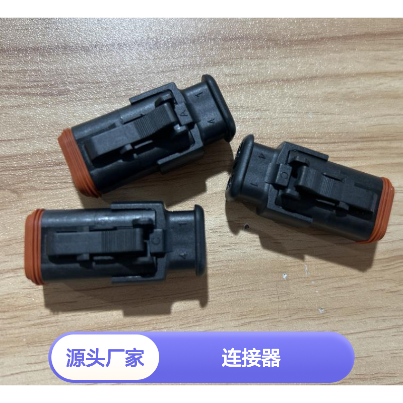 YAZAKI矢崎7158-3033-40原装正品现货连接器插接件