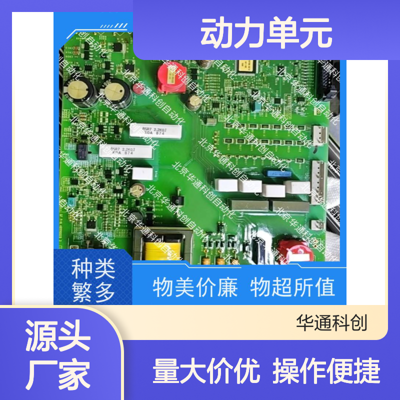 强效HPU690/154M1液压泵头 工业级动力单元 耐高压防腐蚀