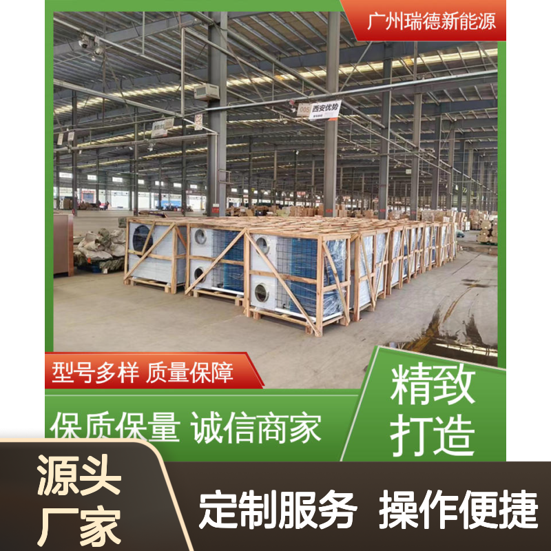 粮仓谷物冷却机 可加工定制 质量保障 安装方便