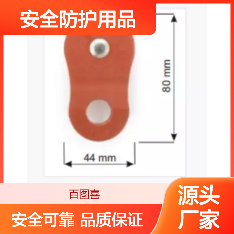 百图喜安全防护用品提供 小型单滑轮 TU 420 个人防护