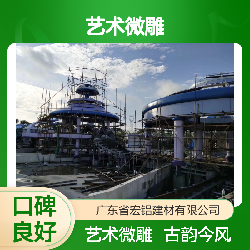 蓝色影雕：古韵今风中的艺术微雕新境界 产品功能 防锈材料