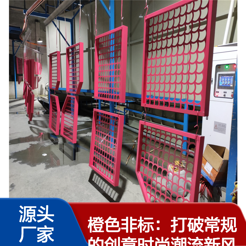 橙色非标铝单板 创意时尚潮流 建筑加固优选 宏铝品牌