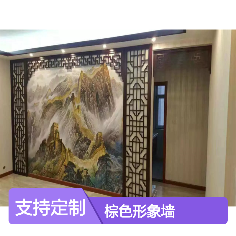 棕色形象墙：打造现代商务空间中的稳重与温馨氛围 生产工艺 刨切