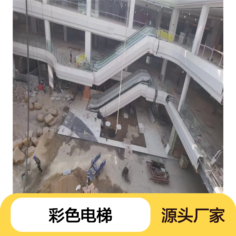彩色电梯：梦幻般的都市垂直旅行新体验 厚度公差 150um