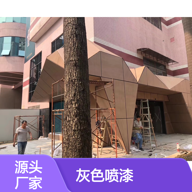 灰色喷漆在古旧家具上的神秘变身艺术，重焕时光韵味 使用区域 墙面