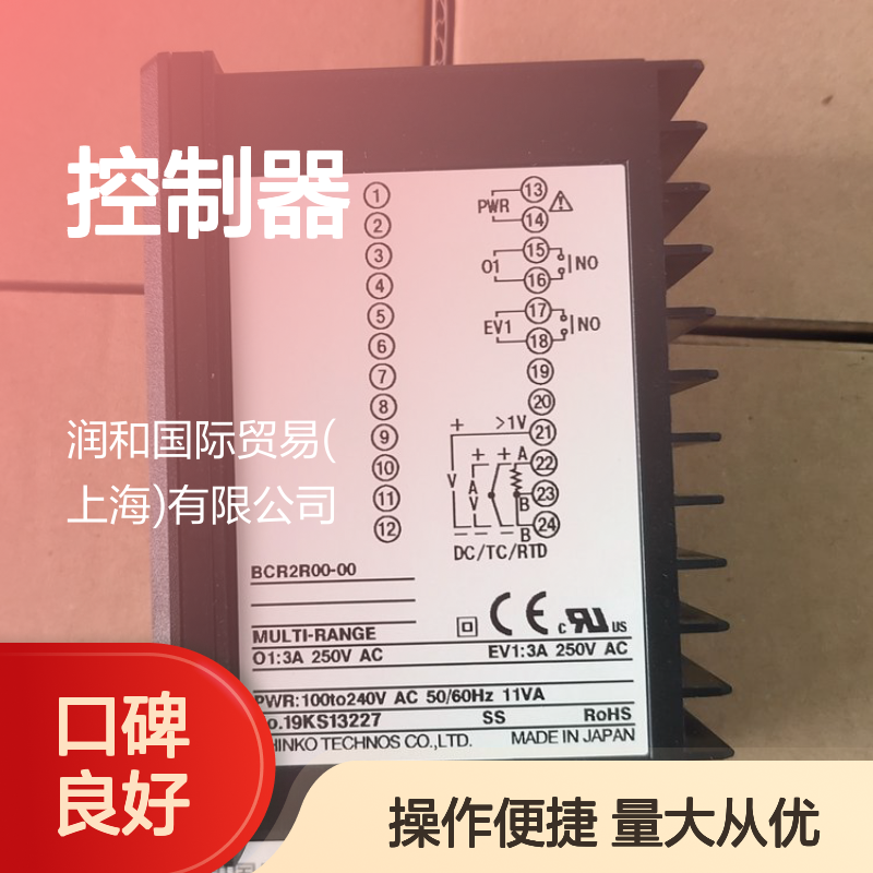品质保证 日本SHINKO控制器 传感器JCD-33A-A/M BK A2 液晶显示