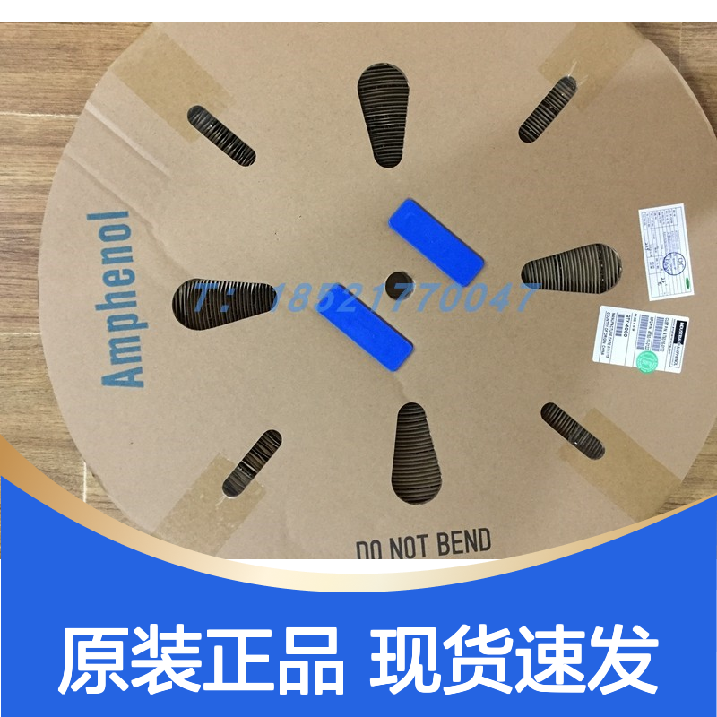 Amphenol连接器配件17E-1657-09胶壳 原装现货