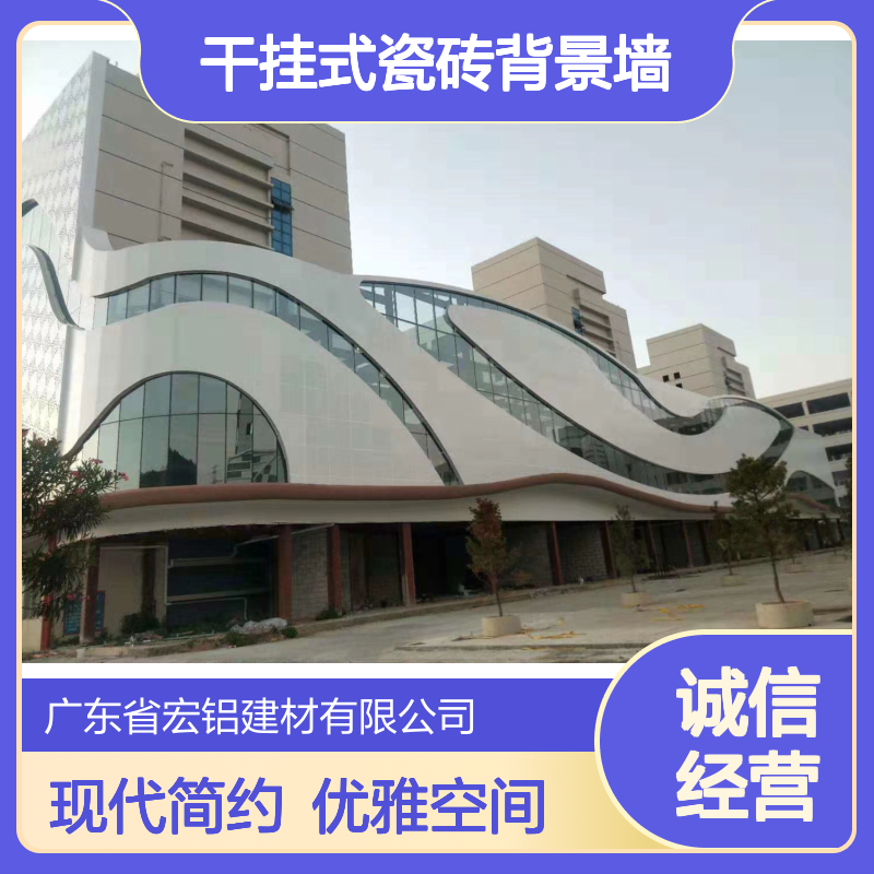 浅灰干挂式瓷砖背景墙，打造现代简约客厅的优雅空间 生产周期 5天