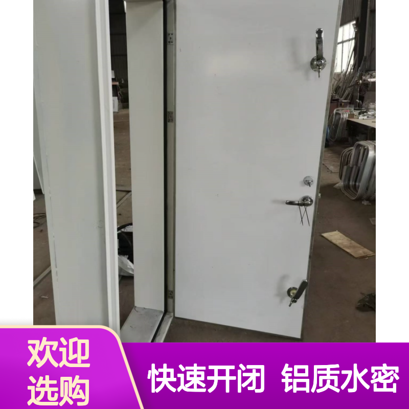 快开闭风雨密门 单把手铝质水密门厂家 做工细致