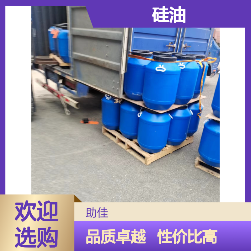 无油污明度高可弹起的塑料托盒硅油好用性价比高选赛矢牌