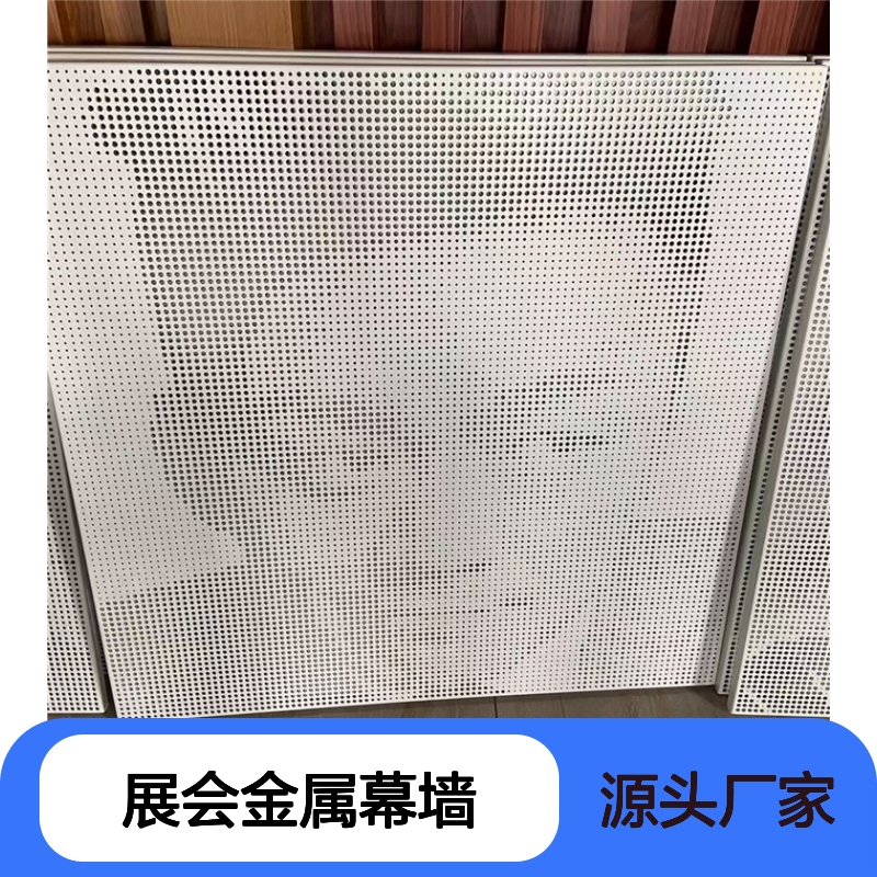 波浪型外墙铝单板幕墙 创意展会金属幕墙安装节点设计