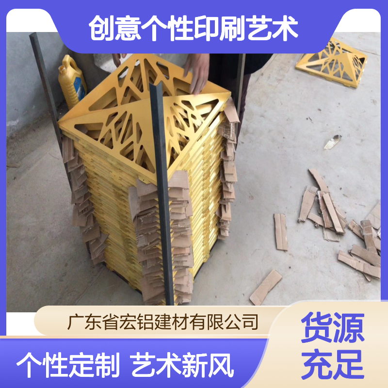 咖色图文转印：创意个性印刷艺术新风尚 颜色 氟涂