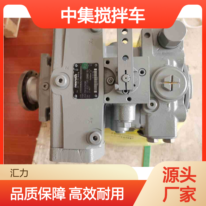 中集搅拌车P4VC090HHWRVS1DS0F002S液压油泵