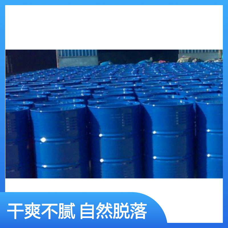 韧性好的无油花PET塑料片材硅油好烘干不油腻半年内不满意退换货